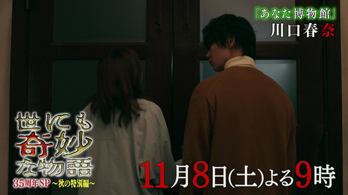 おにく (@onikujikan) / Posts / X