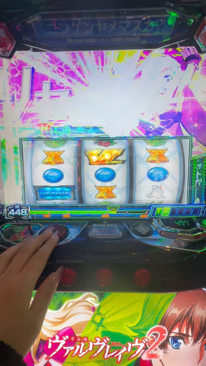 パーちゃん(*^^*) ぺろぺろ🌸🌽🌲🍙🥐 on X