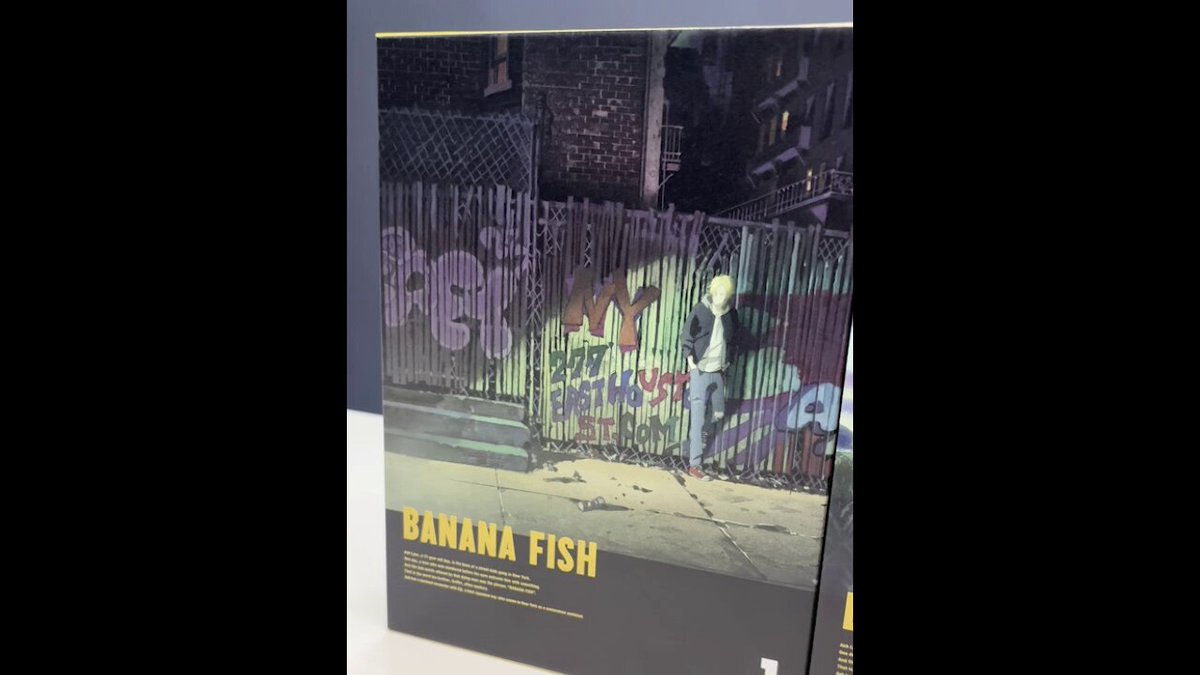 BANANA FISH ミストグラフ アニプレックス オンライン on X