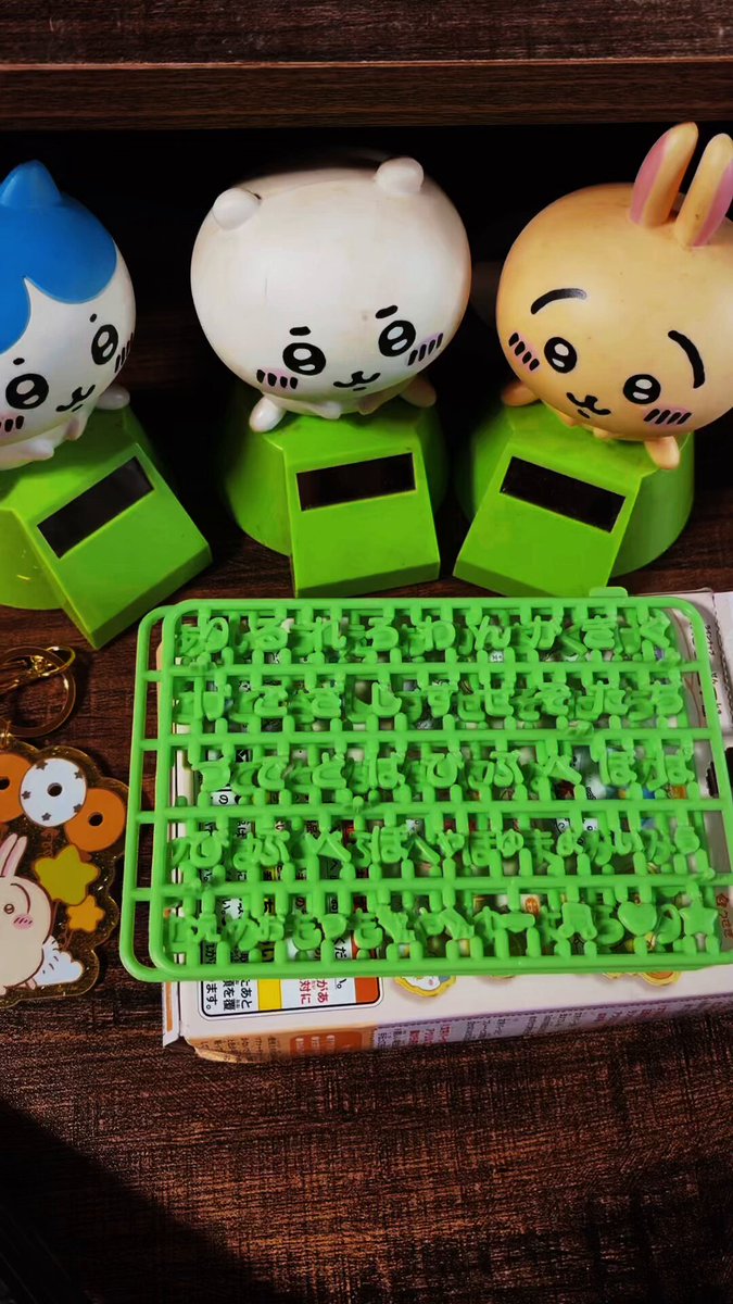 シトリン@11/24ワンマン青山RizM (@CiTLiNe_band) / Posts / X