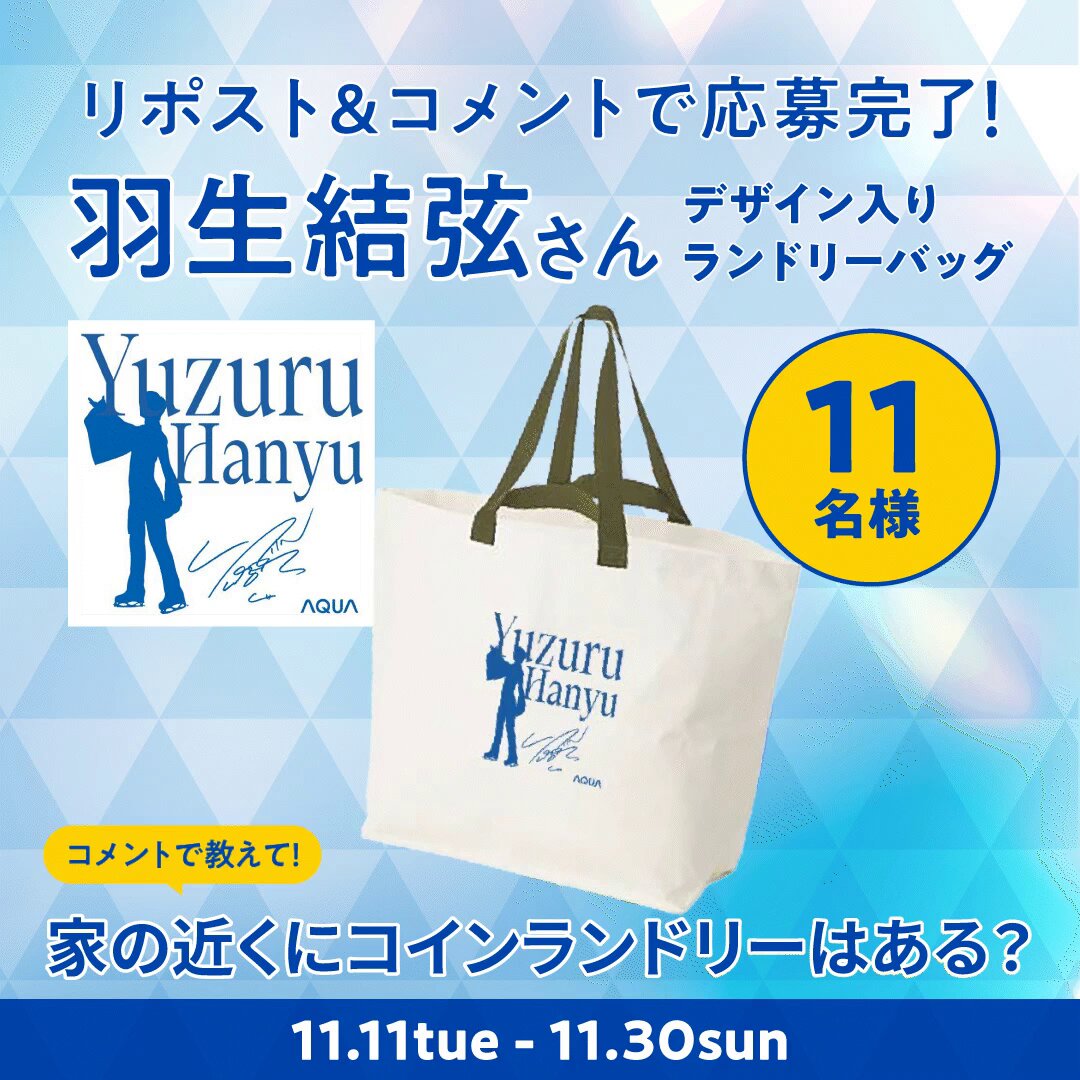 n (@mikan0903) / Posts / X