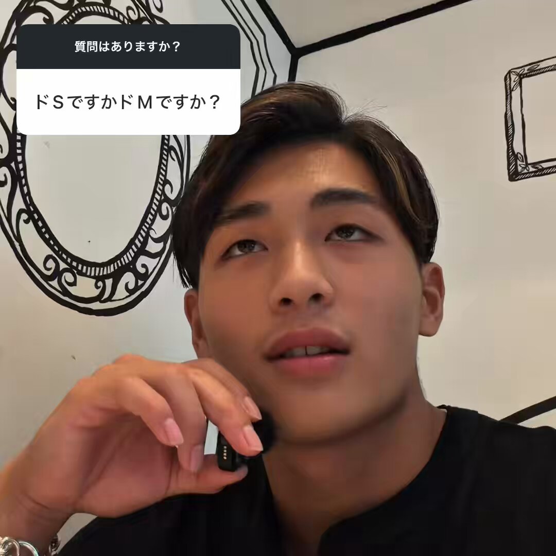 yくん (@y__kun0616) / Posts / X