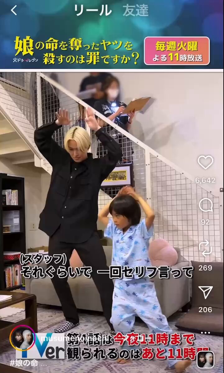 tom💯#followback💯 on X