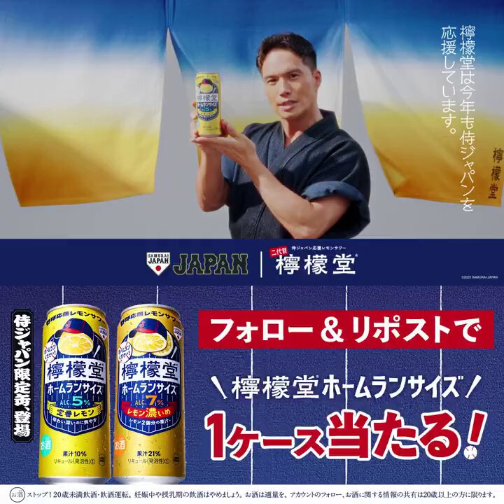 ニ ク。 (@jzx0183) / Posts / X