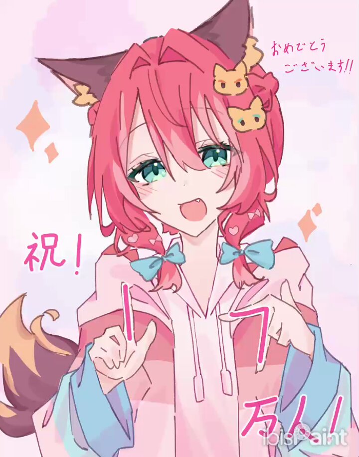 ぴの ページ ちろぴの」公式サイト