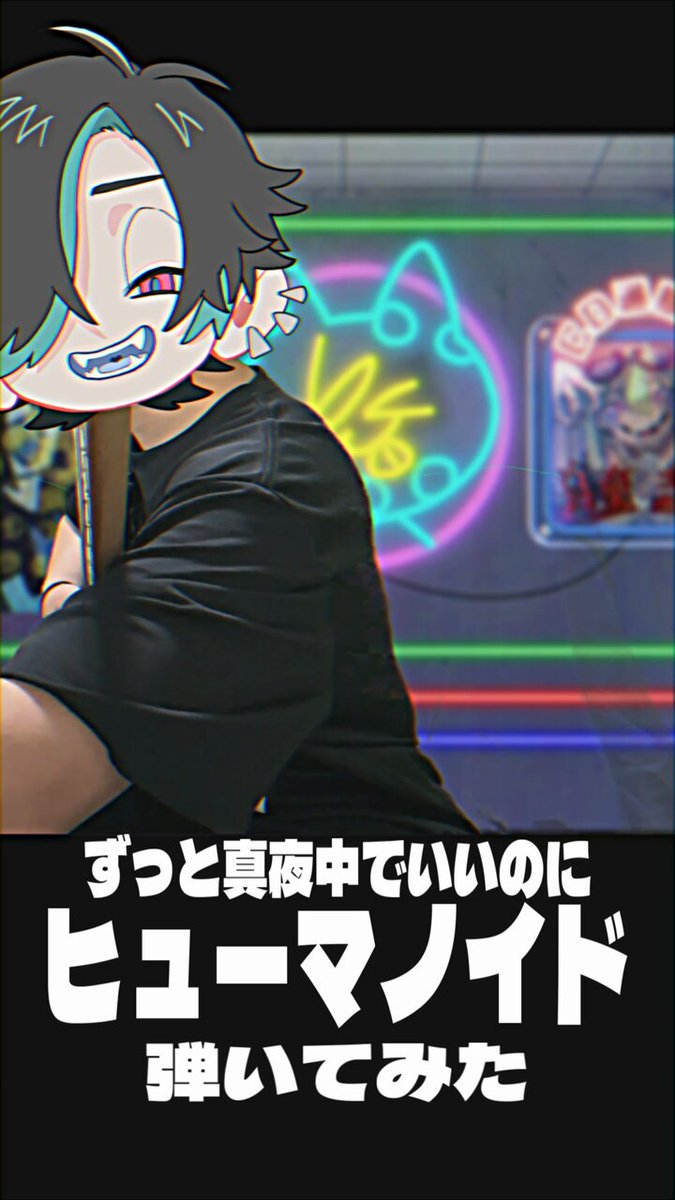 叭知タロウ / はちたろう (@8_talow) / Posts / X