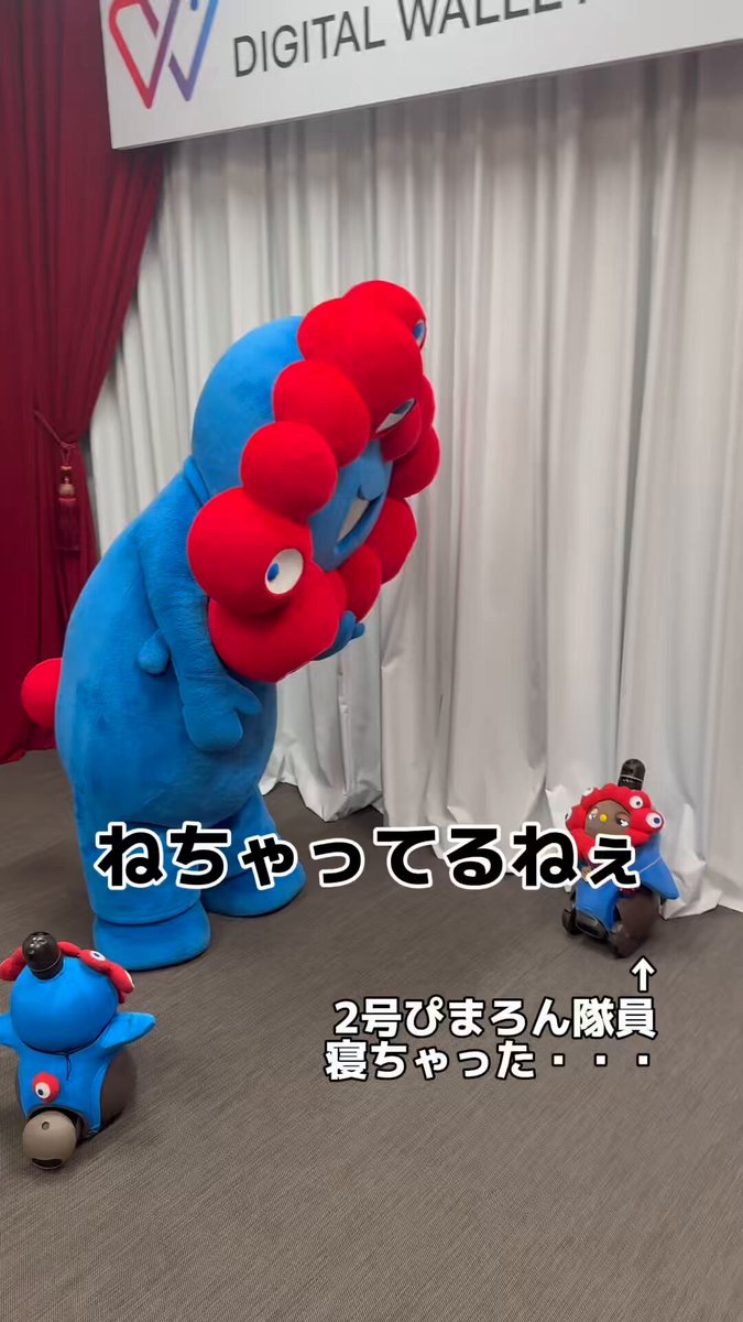 kamaboko様 かまぼこ🎃 (@kamabokotikuwa) / Posts / X