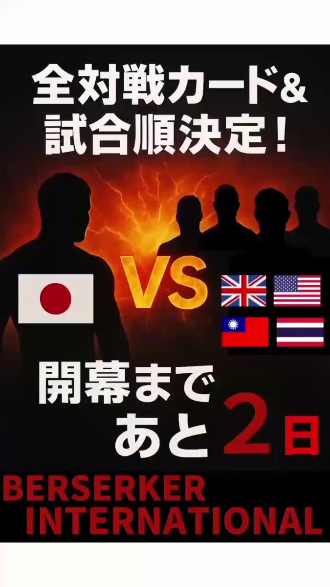 OSW STYLE WRESTLING on X