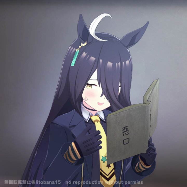 ゴールデンハニワ@DLチャンネルの本発売中 (@golden_haniwa