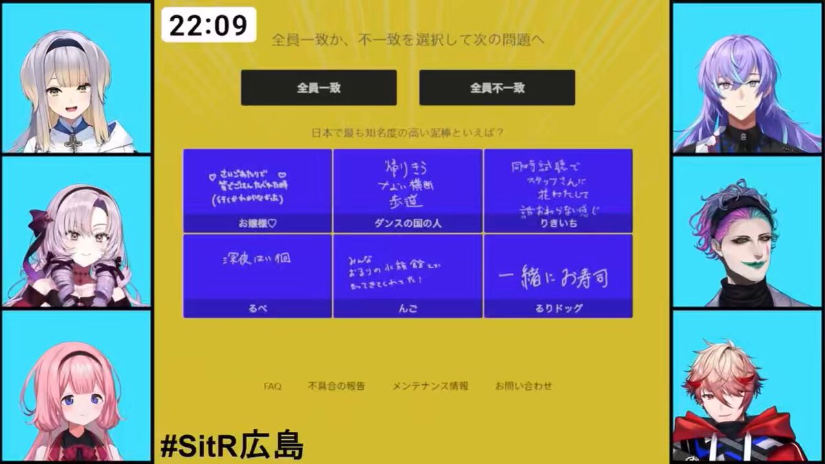 ma-chanページです♬.*゜ ranchan (@Mama405Am) / Posts / X