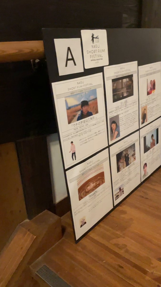 三浦涼介 映画 お江戸のキャンディー3 遮那王 会場限定 ランダム