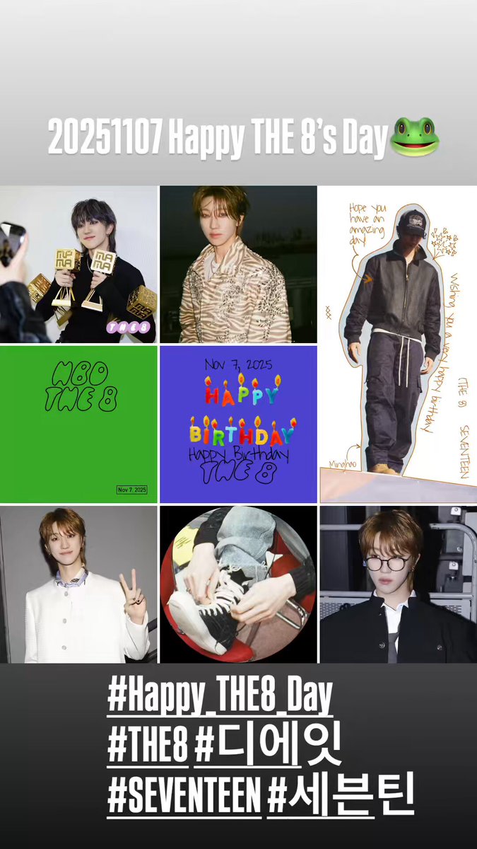 20251107 Happy THE 8's Day🐸 #seventeen THE8 さん お誕生日カフェ