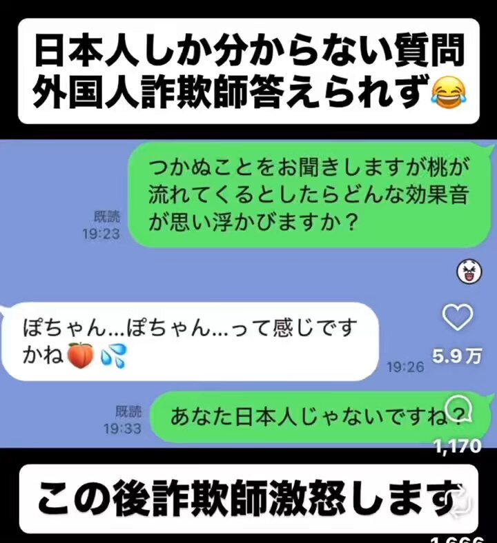 Damente👿💉💉💉💉👿 on X