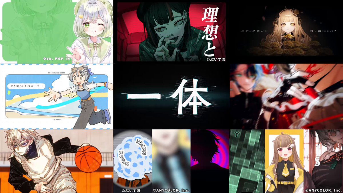 ゆぐ (@yuuugu_25) / Posts / X