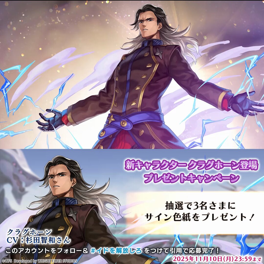 900　声優　杉田智和　直筆サイン　サイン　Tシャツ　激レア　超希少 2025年最新】杉田智和 サインの人気アイテム - メルカリ