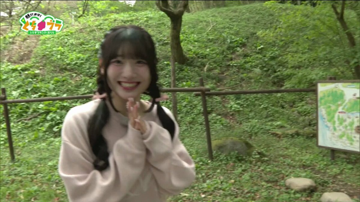 あーちゃん (@xaxxyxxnx) / Posts / X