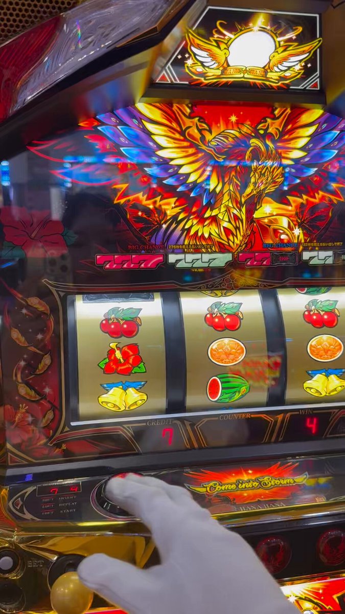 ダイマル桜山店 様 🌟PR これだからハナハナは 辞められないっ