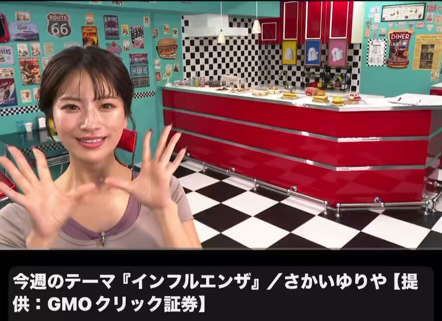 ぷりん (@6s49x0MsE8VMoQX) / Posts / X