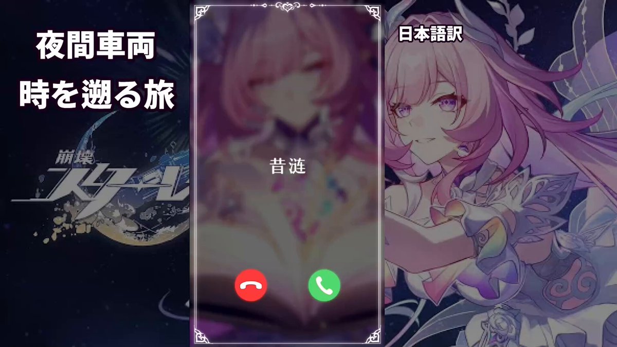 水木系 (@mizukikei_home) / Posts / X