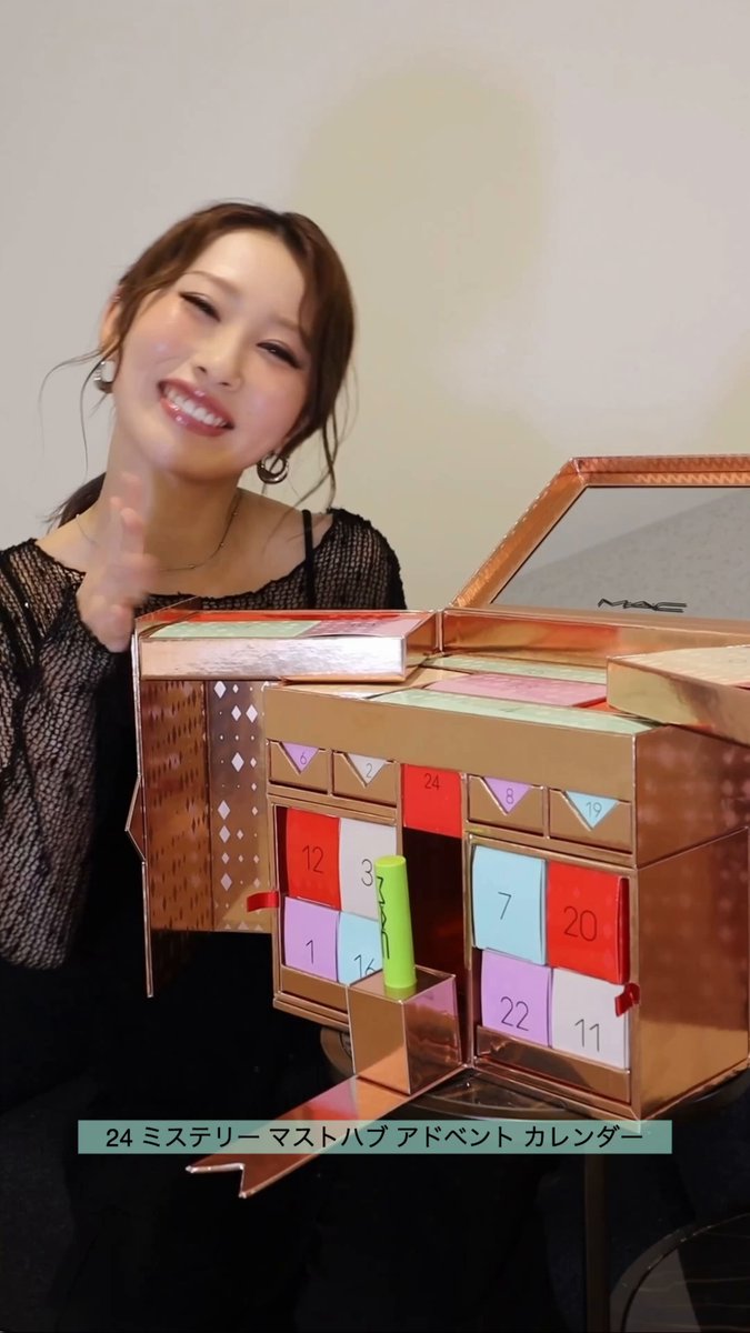 M・A・C Cosmetics Japan (@maccosmetics_JP) / Posts / X