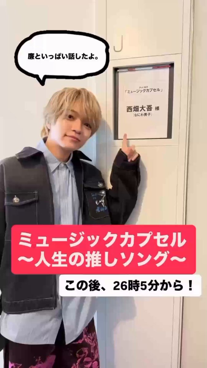 HARU (@hxruxxxxx) / Posts / X