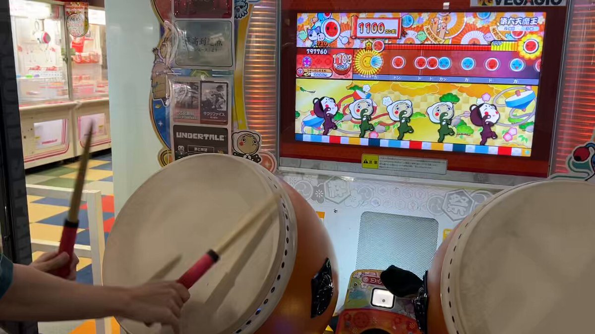 ひふみんっ (@Hifumin123_20) / Posts / X