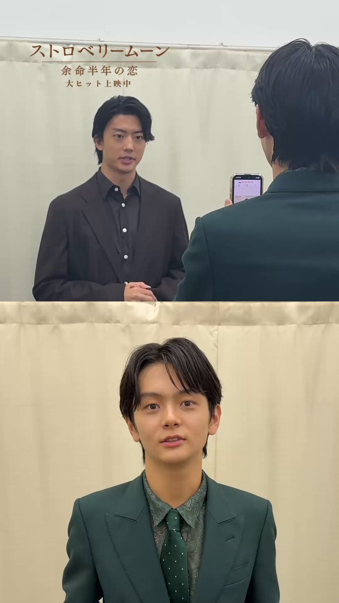 てるみん (@terumi39928) / Posts / X