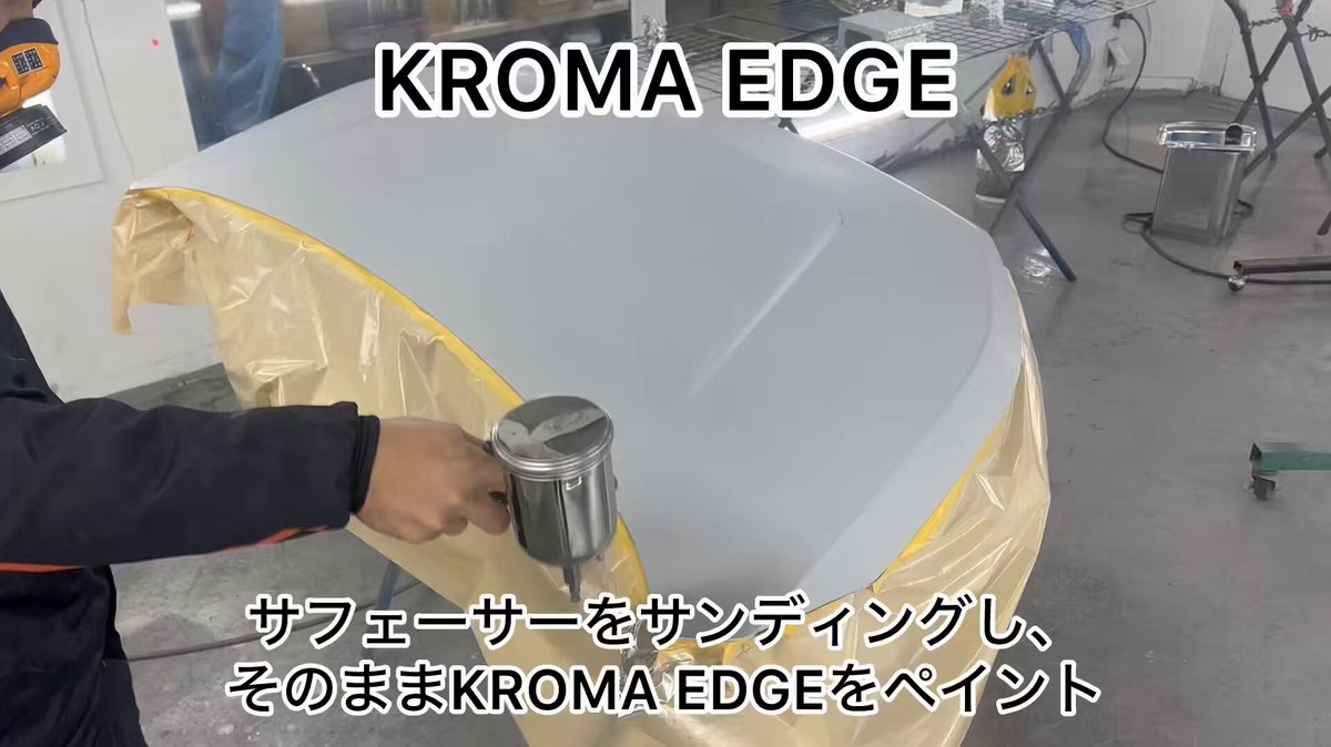 z*E様 バンテリンドームナゴヤ1/1000模型 z*E様 バンテリンドームナゴヤ1/1000模型 z*E様 バンテリンドーム