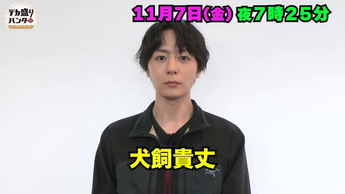 mumumu (@1010_mumumu) / Posts / X