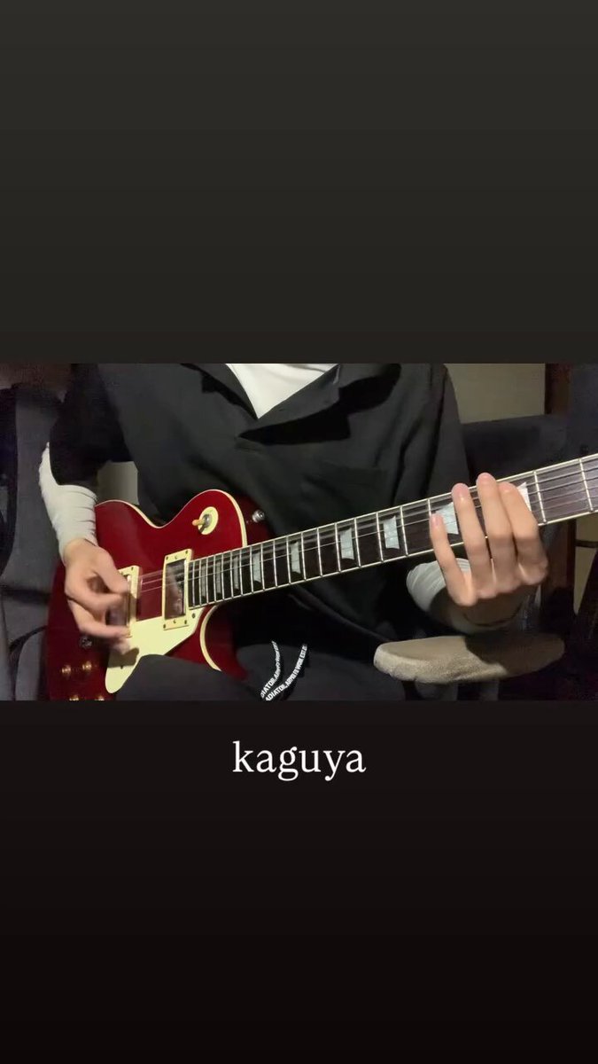 Ryö ÷ 4xxERRORCODE on X