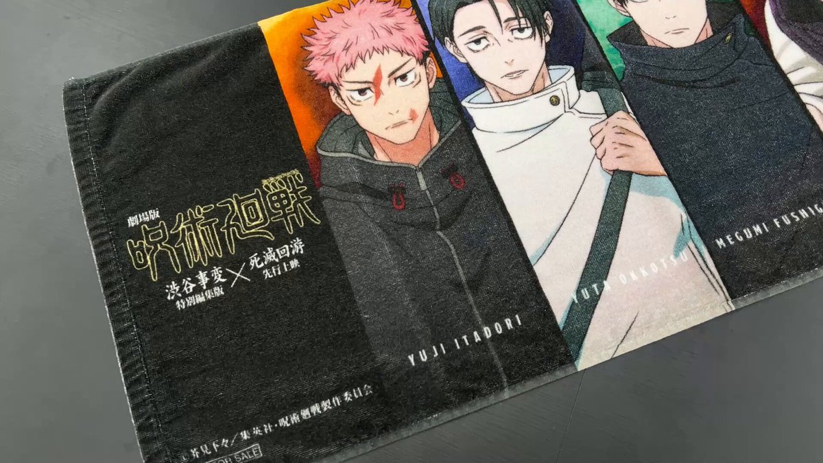 mimi(みいー)🐯🐯🐯 (@asamin0320ys) / Posts / X