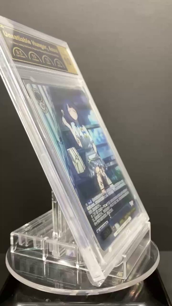 商品情報】 天井知らずの食欲 杏菜【SEC】MKI/W126-076EX