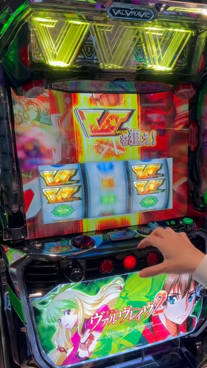 SG武蔵浦和@ひろ🐷 (@5Z49bNuYr741452) / Posts / X