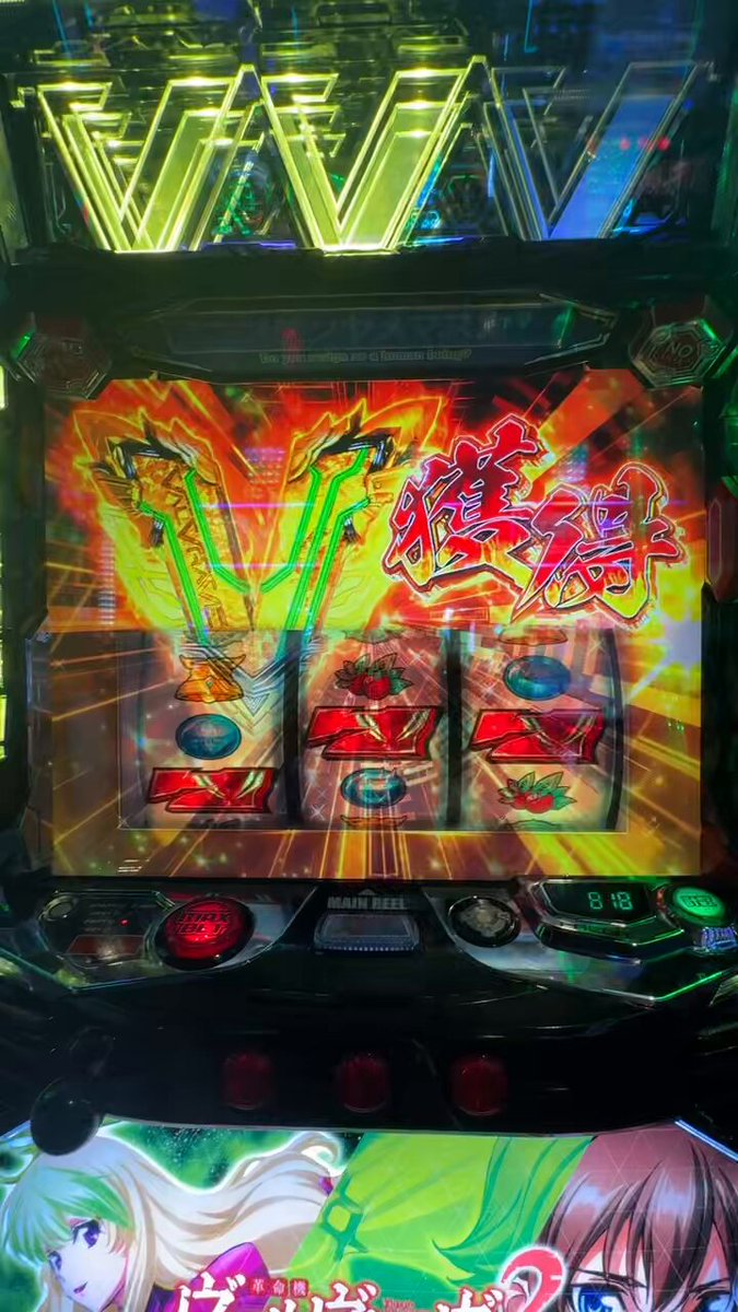 きんさん ギャラリー】2024 SUPER GT RD.8 MOTEGI 11号車 GAINER TANAX Z - 株式