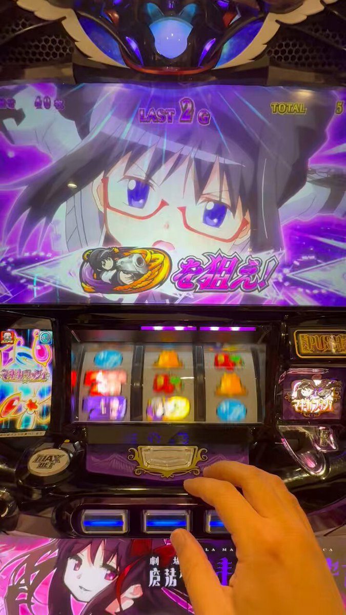 かずま (@kazuma0503ha) / Posts / X