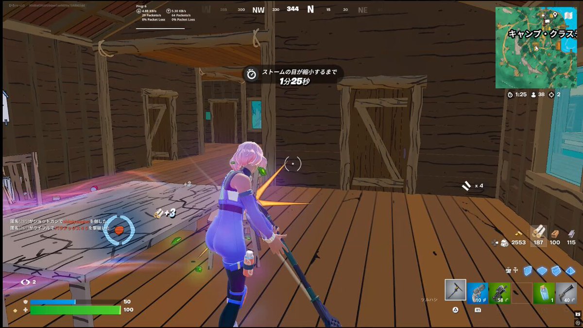 ひろmi®N89541 (@Hiromi_N89541) / Posts / X