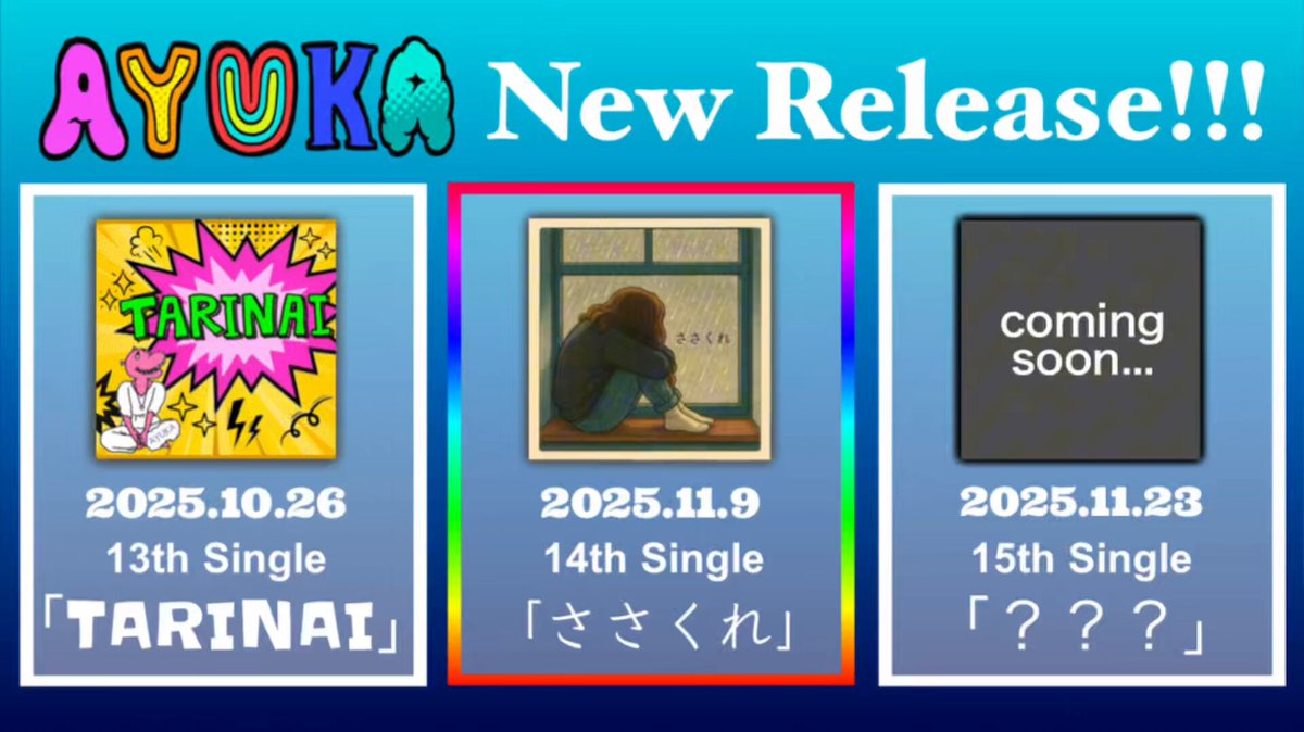 玉(寝不足)三郎 (@tamasabrooo) / Posts / X