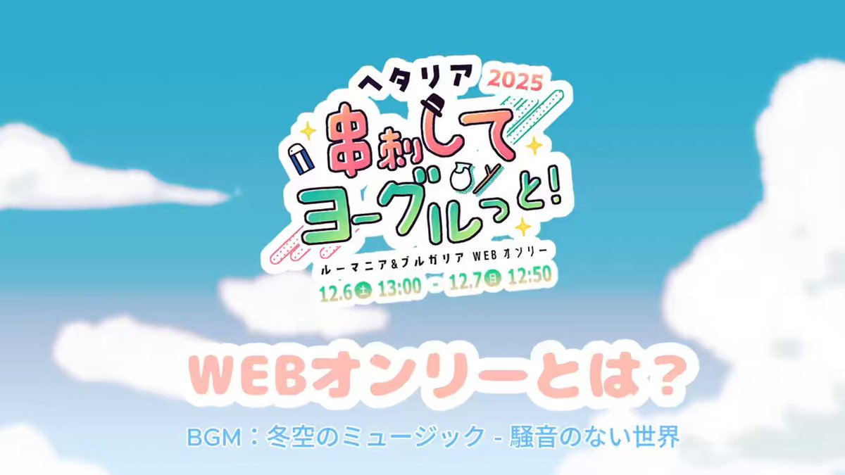⭐︎焼きサバさん専用⭐︎エンジェルトーク SPASHAN エンジェルワックス サブライムQED 数量限定 SUB-LIME QED