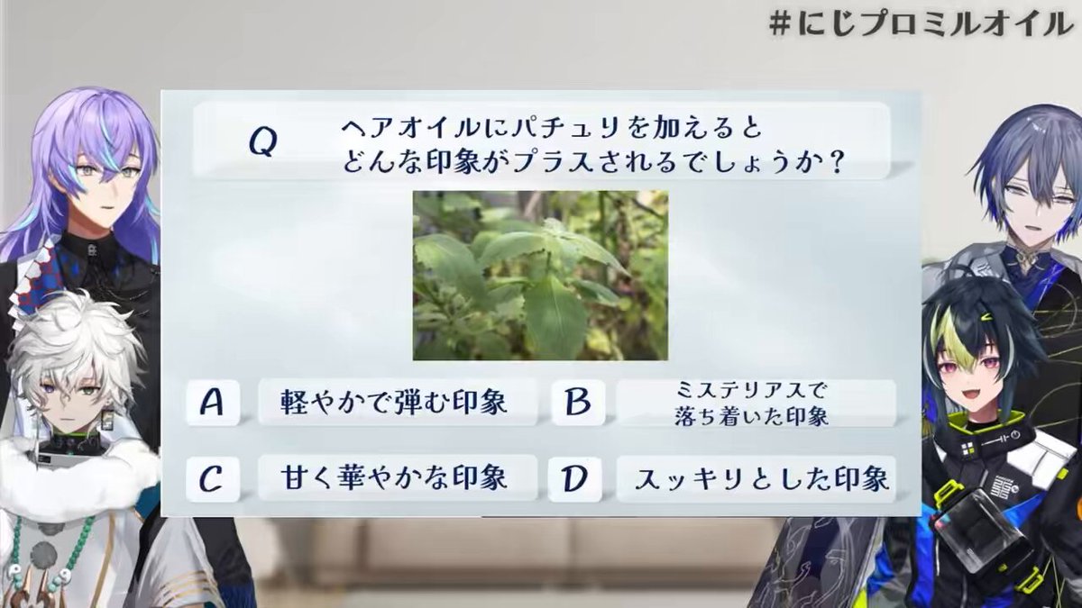 Kobe❣️ TRUE TALENTS. パラ激レア❗️ 4️⃣ (@e1L876_SiEU) / Posts / X