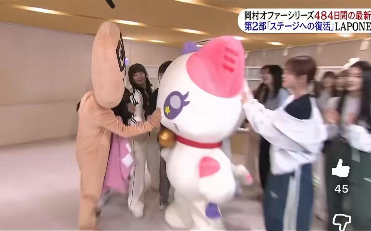 みか様♡確認page☆ジェラトーニシーライダーラッコ C-LXMFCUMAM5AOP.jpg?format=jpg