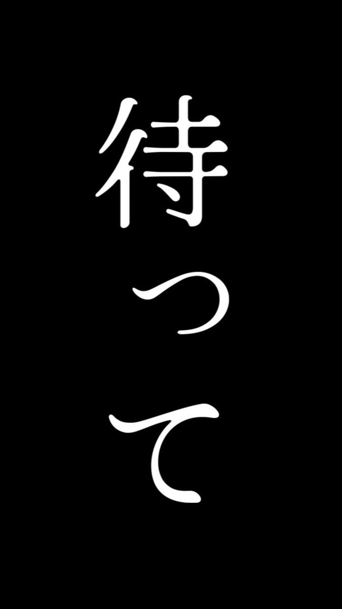 ゆきんこ⛄️有償依頼始めました〜 (@yukinco4649) / Posts / X
