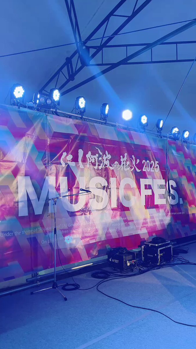 MINMI staff (@MINMI_Staff) / Posts / X