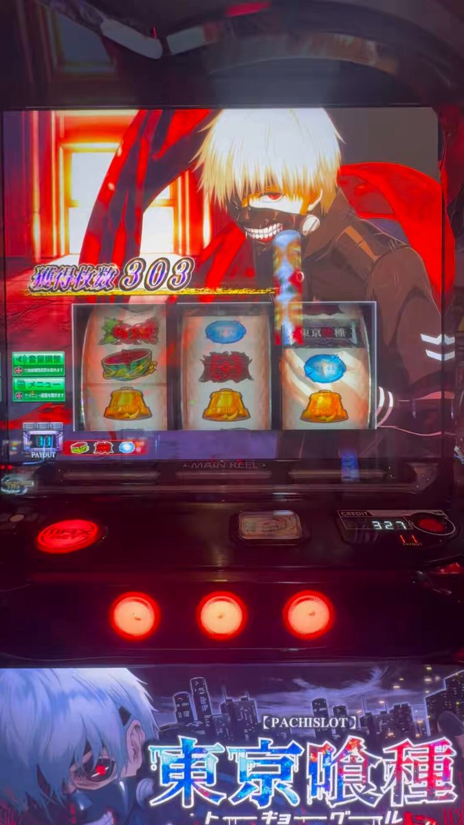 こたちゃん🐻🌟 on X