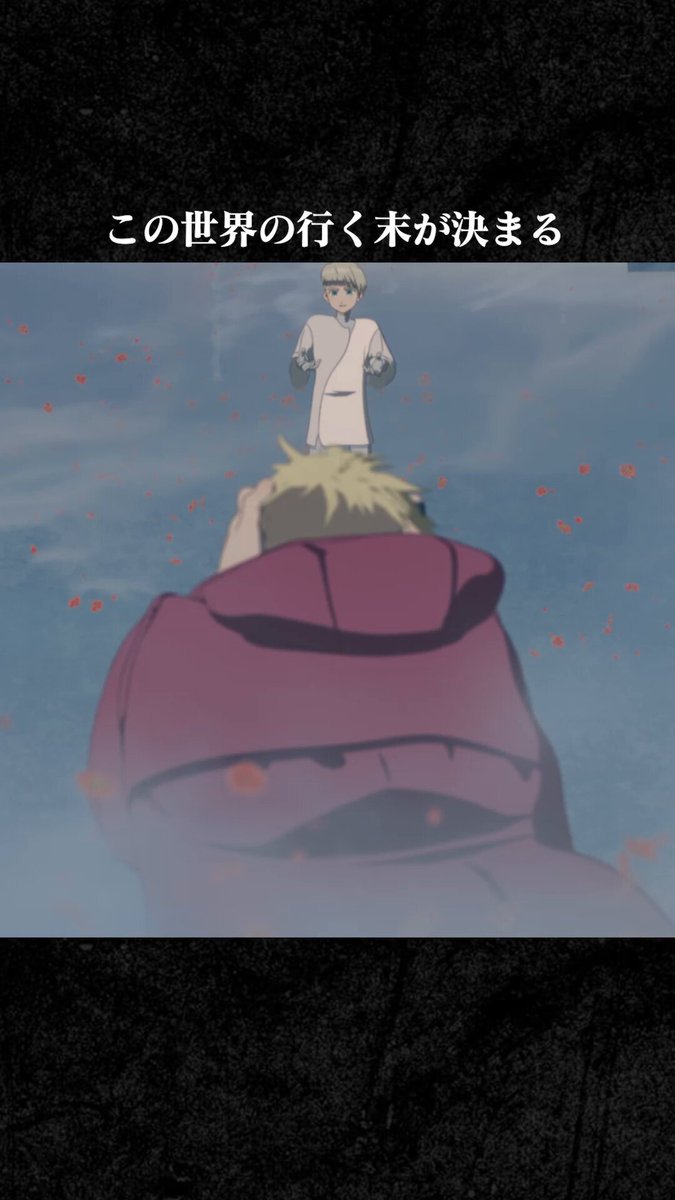 neco(sky) (@EeiQ85iSyoSfYg2) / Posts / X