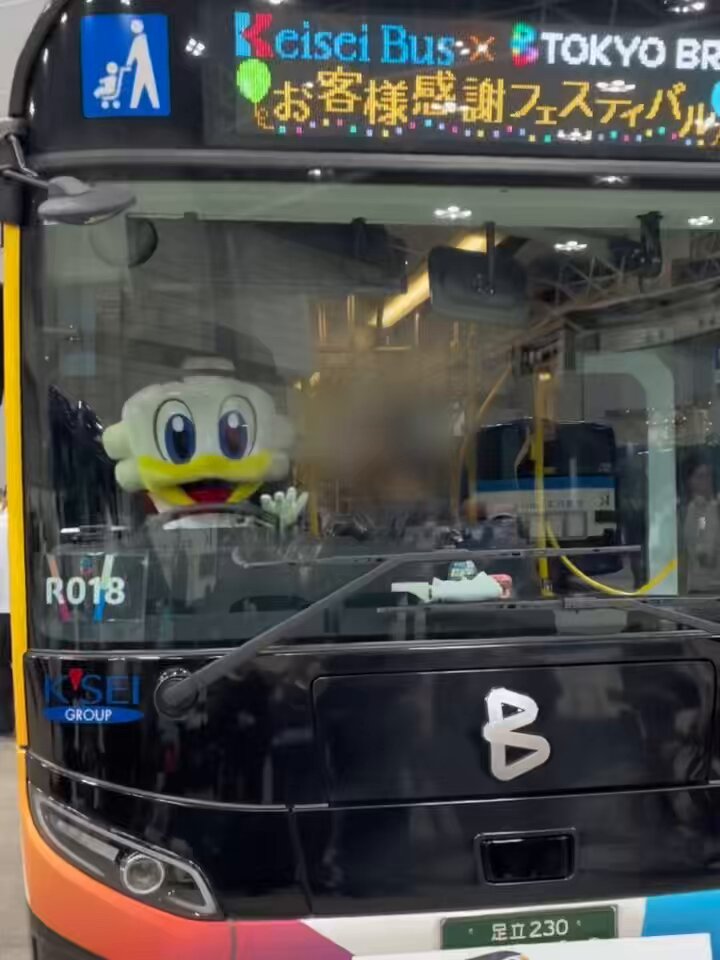 つぶみちゃん•*¨*•.¸♬︎ umiumi on X