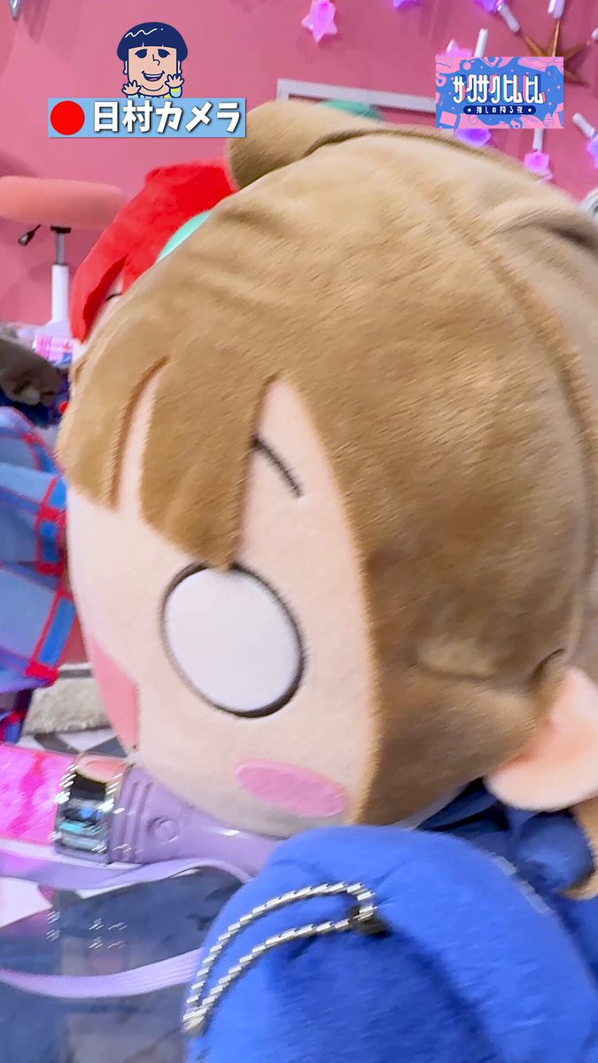 ときにゃん (@LuvFxxxTokinyan) / Posts / X