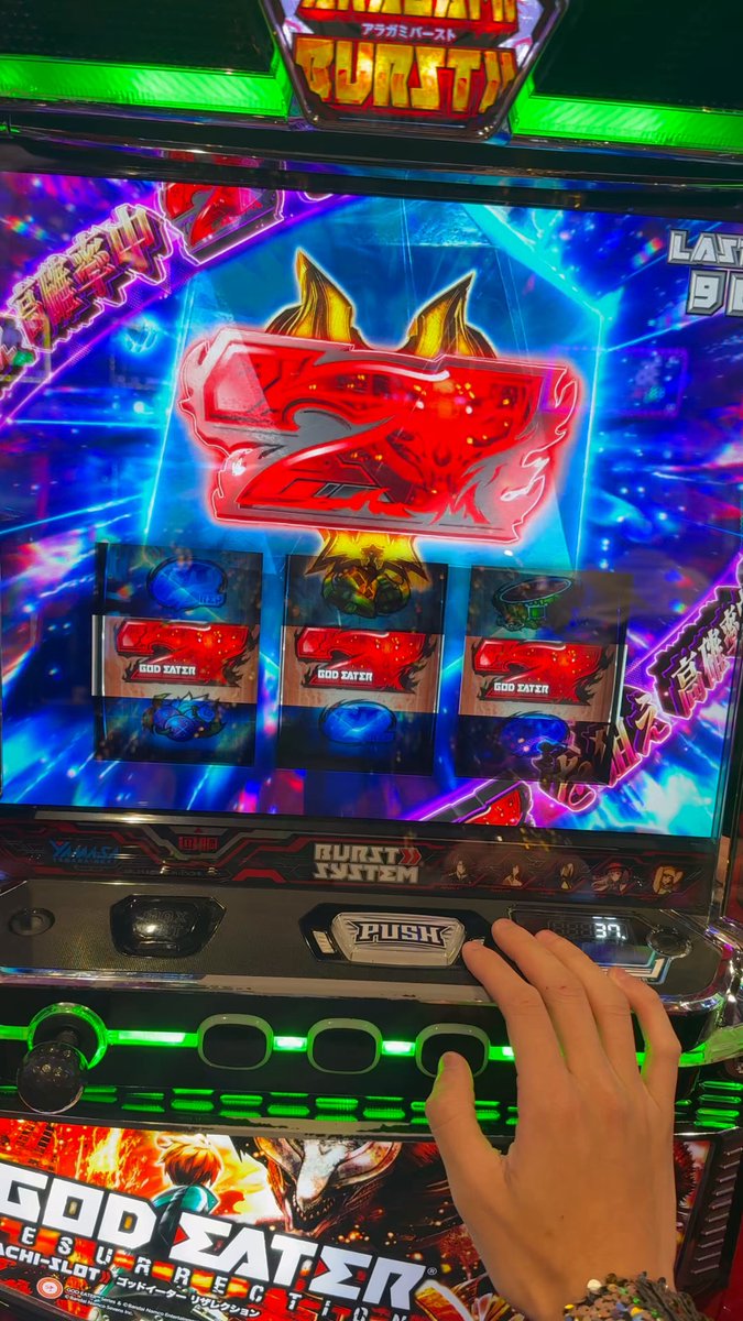 田中逆回転🎰 on X