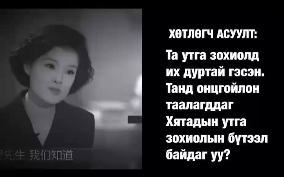 Eshakdagi yigitga barmogingizni uring