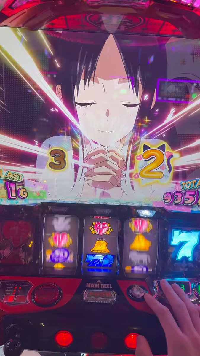 田中逆回転🎰 on X