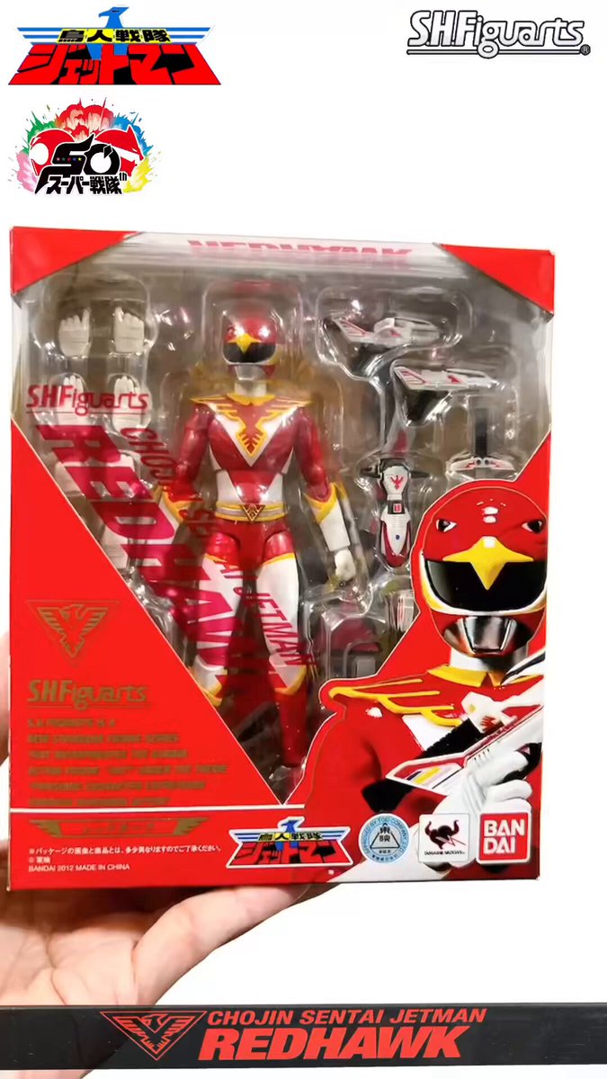 ヒロクン (@hirokun10chm) / Posts / X